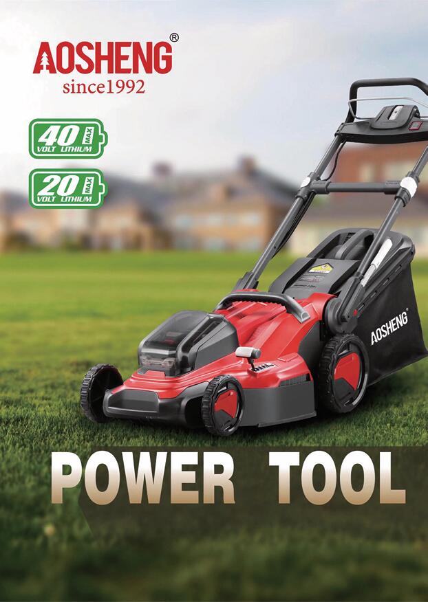 2024.7 Lityum Kataloğu