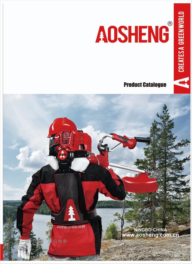 2024.7 Gaz Kataloğu